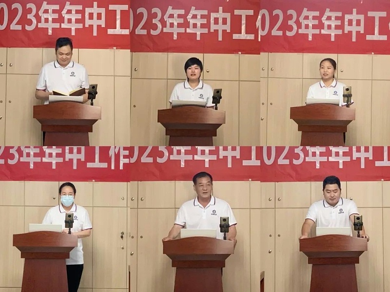 各部門經理發言