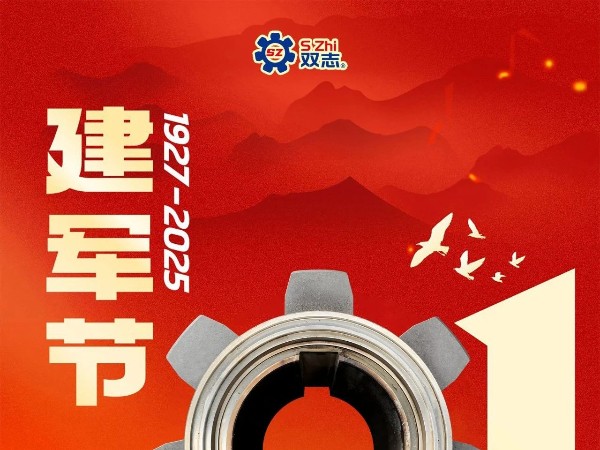 建軍節|戎馬半生，護我山河，致敬每一位軍人