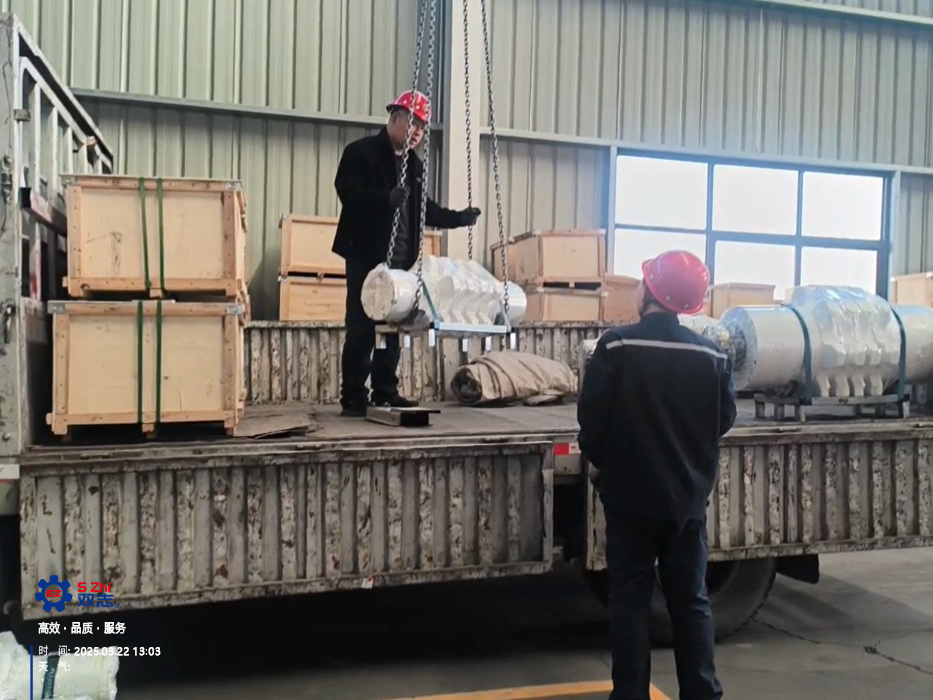 礦配標桿，品質+庫存雙優