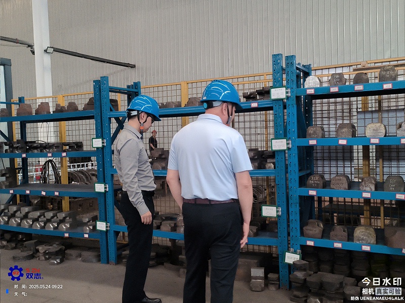 郭飄揚 2025_05_24 09_22_12 河南雙志