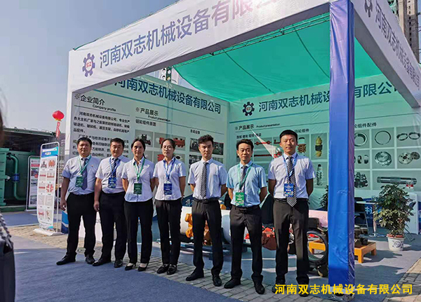 榆林展會盛大開幕，河南雙志機械在這等您…